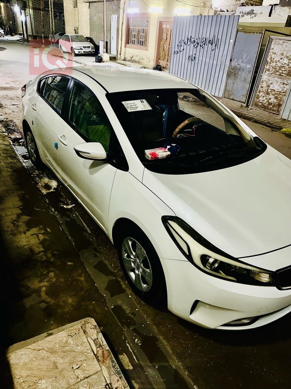 Kia Cerato